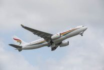 
La compagnie chinoise Tibet Airlines a discrètement rebaptisé sa marque en anglais pour devenir   Xizang Airlines », alig